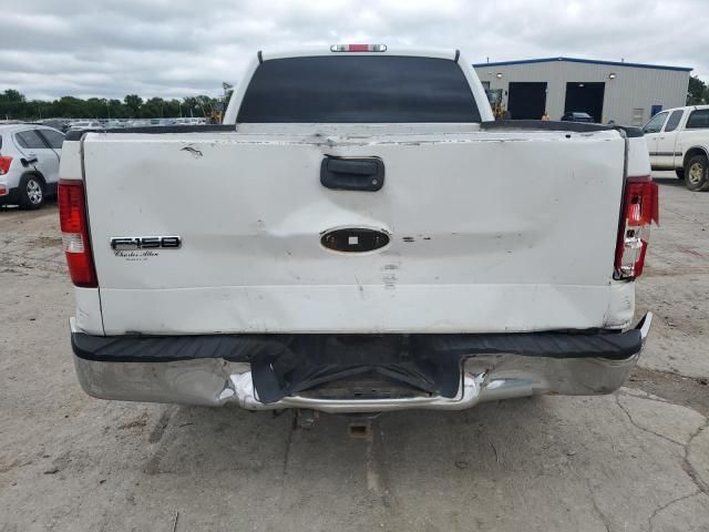 2006 Ford F150