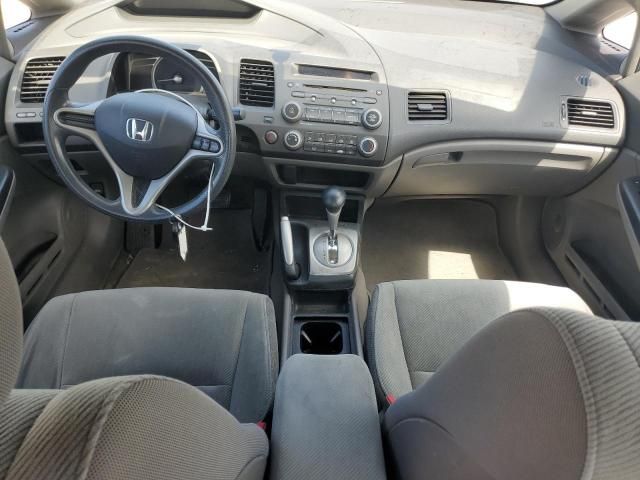 2011 Honda Civic LX