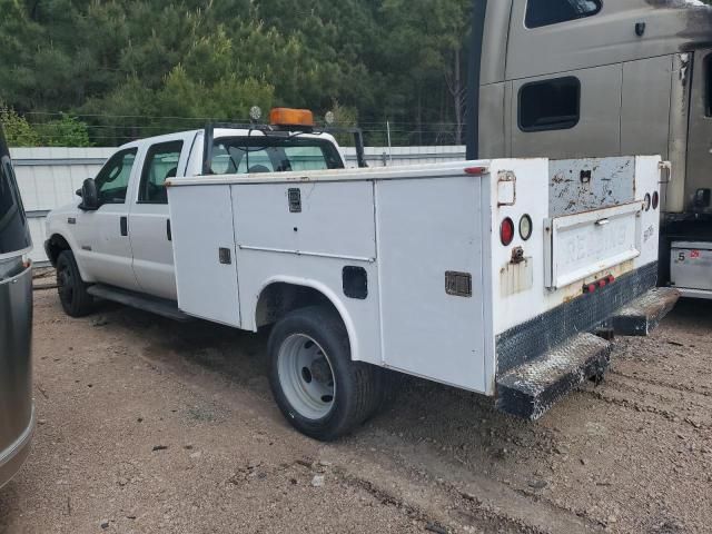 2004 Ford F450 Super Duty