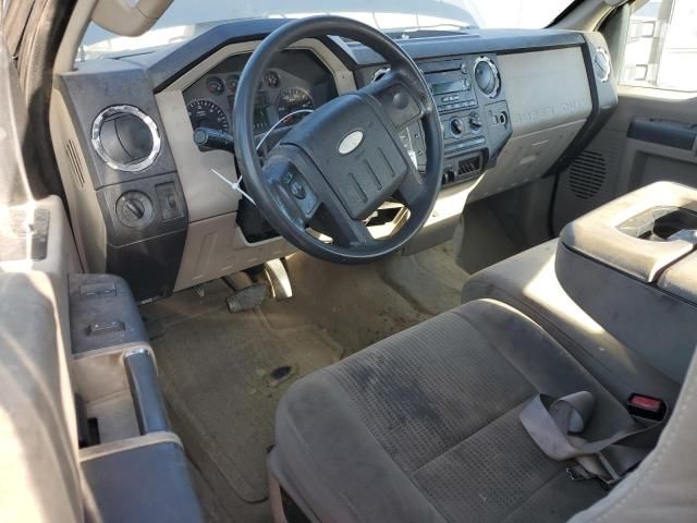 2008 Ford F250 Super Duty