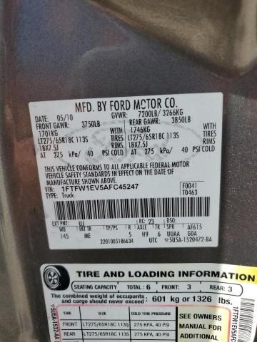 2010 Ford F150 Supercrew