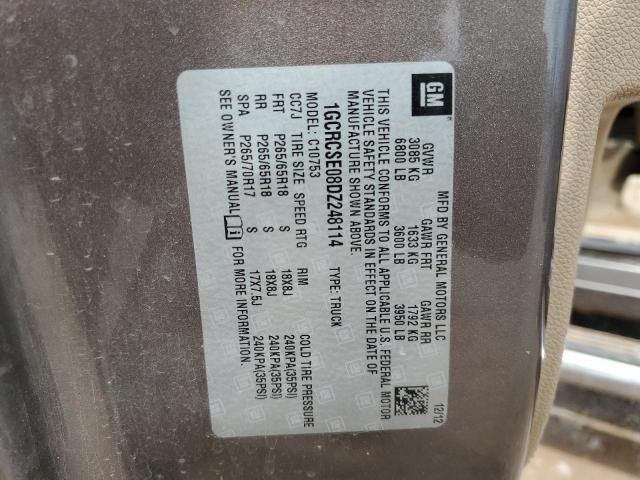 2013 Chevrolet Silverado C1500 lt