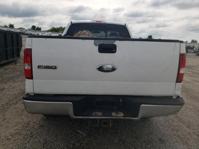 2007 Ford F150