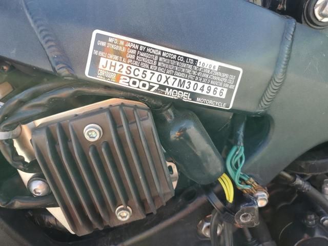 2007 Honda CBR1000 RR