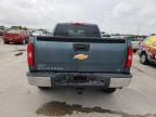 2012 Chevrolet Silverado C1500 LS