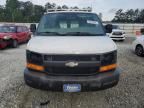 2012 Chevrolet Express G1500