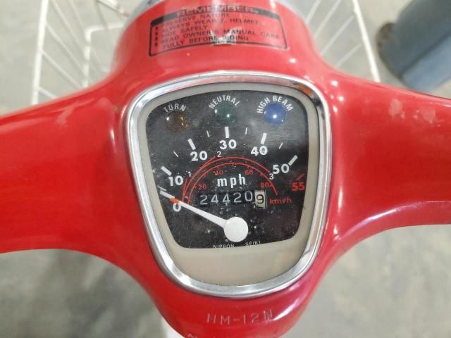 1981 Honda C70