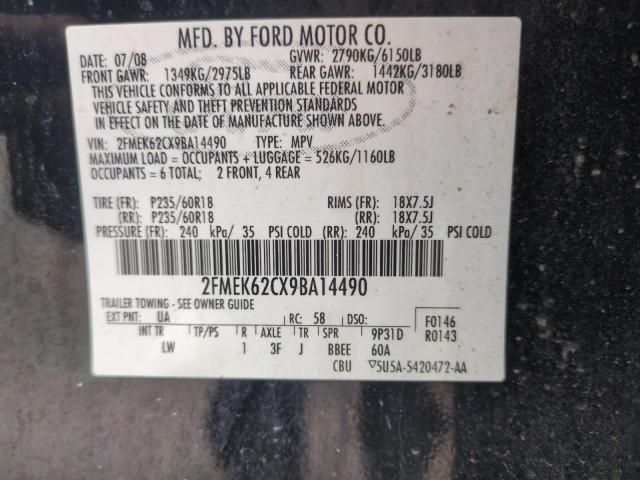 2009 Ford Flex SEL