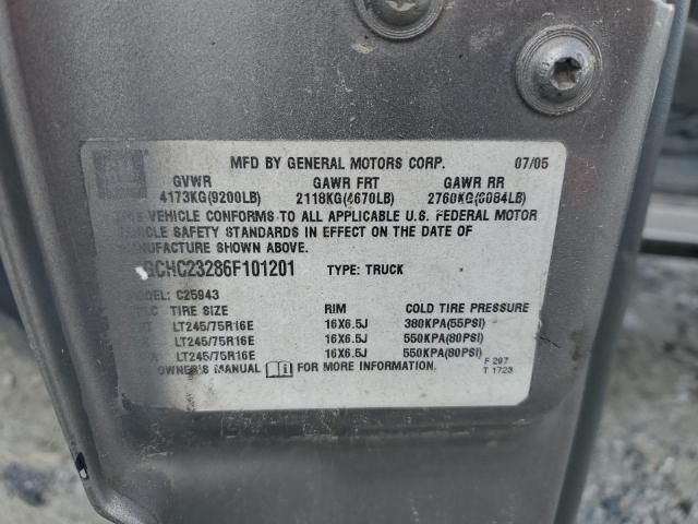 2006 Chevrolet Silverado C2500 Heavy Duty