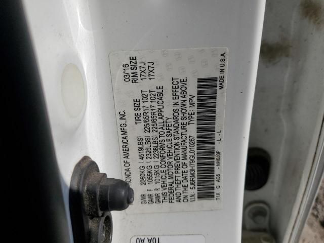 2016 Honda CR-V EXL