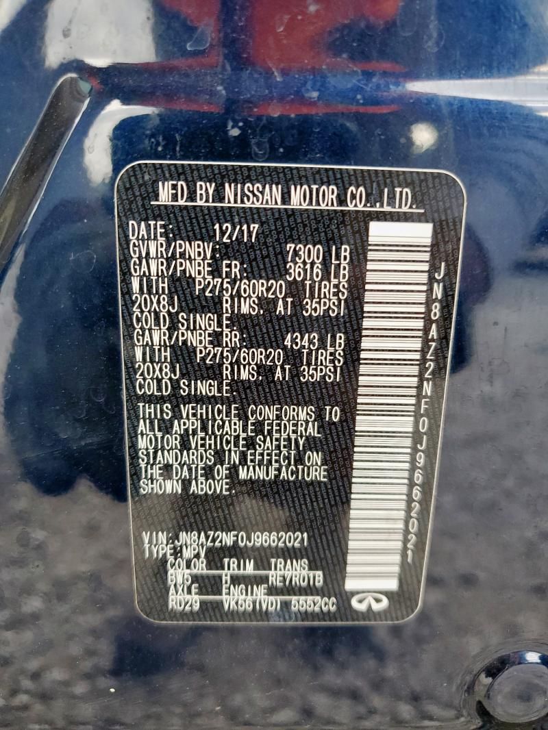 2018 Infiniti QX80 Base