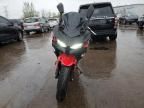 2024 Kawasaki EX500