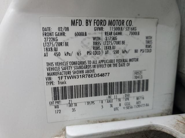2008 Ford F350 SRW Super Duty