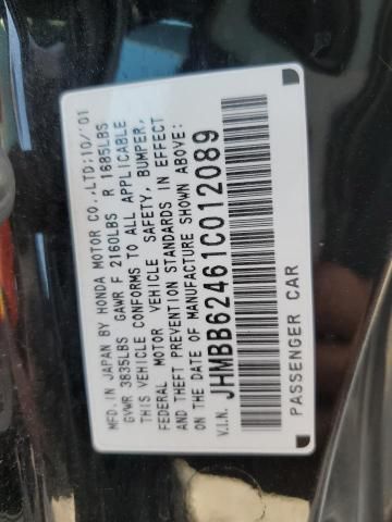 2001 Honda Prelude