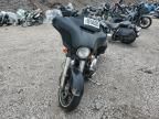 2017 Harley-Davidson Flhxs Street Glide Special