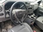 2024 Ford Econoline E350 Super Duty Cutaway Van