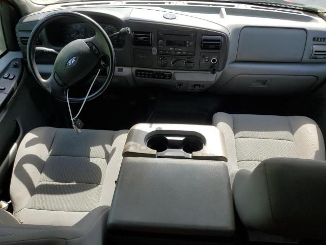 2005 Ford F350 Super Duty