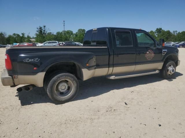 2008 Ford F350 Super Duty