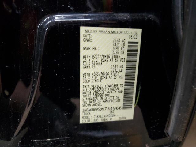 2013 Nissan Frontier S
