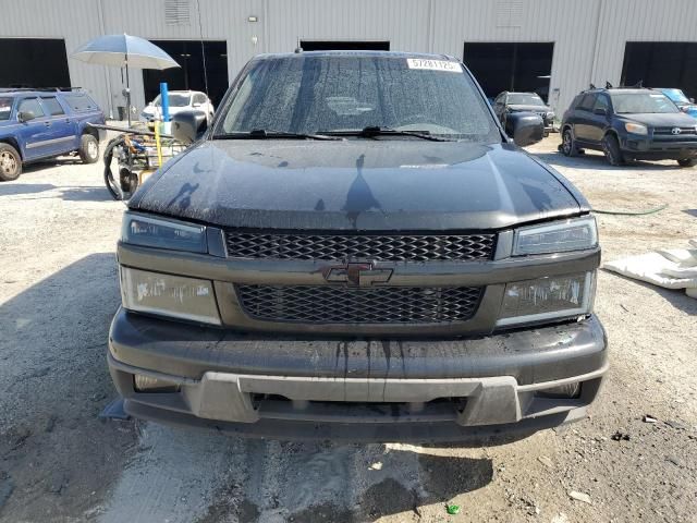 2009 Chevrolet Colorado
