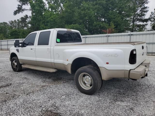 2008 Ford F350 Super Duty