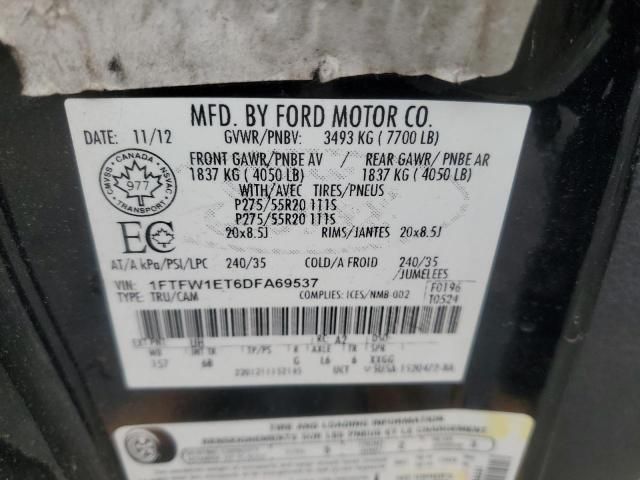 2013 Ford F150 Supercrew