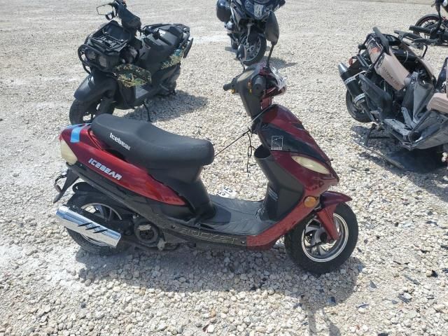2022 Yongfu 150CC