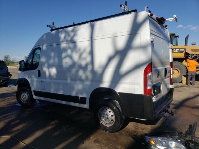 2023 Dodge 2023 RAM Promaster 2500 2500 High