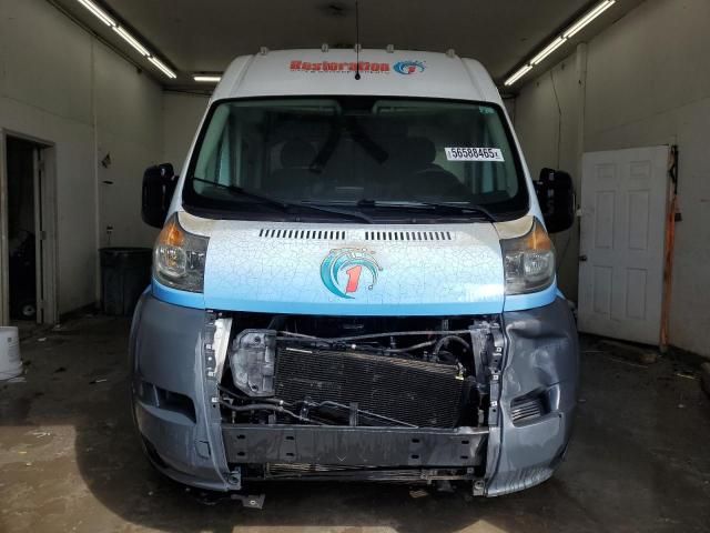 2017 Dodge RAM Promaster 2500 2500 High
