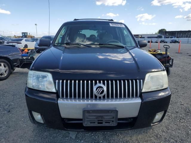 2006 Mercury Mariner HEV