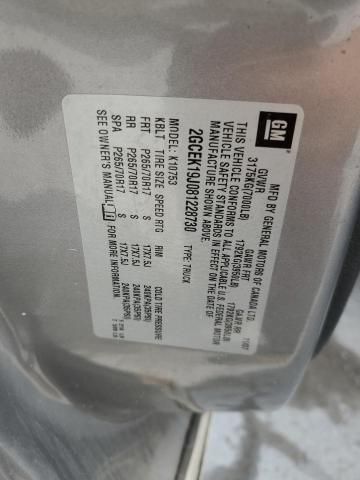 2008 Chevrolet Silverado K1500