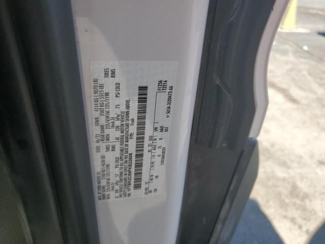 2023 Ford Transit T-250