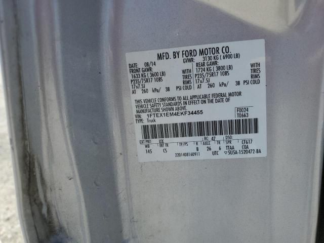 2014 Ford F150 Super Cab