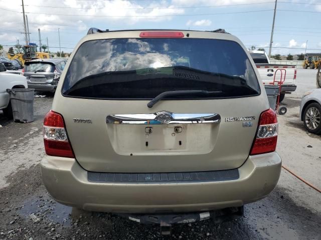 2006 Toyota Highlander Hybrid