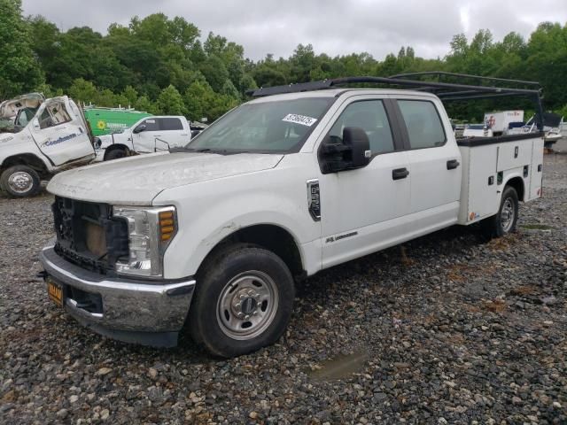 2019 Ford F250 Super Duty