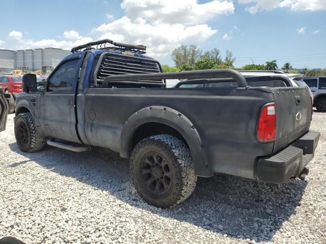 2008 Ford F250 Super Duty