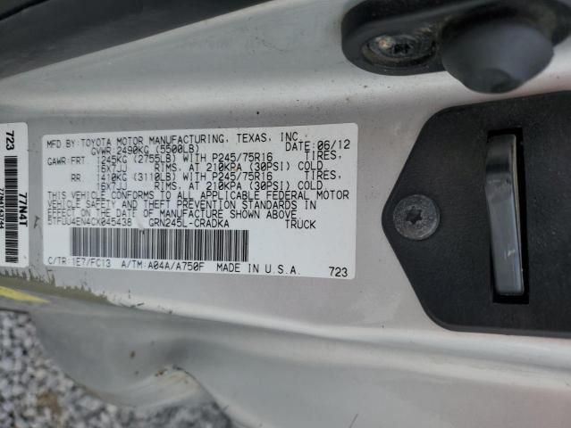 2012 Toyota Tacoma
