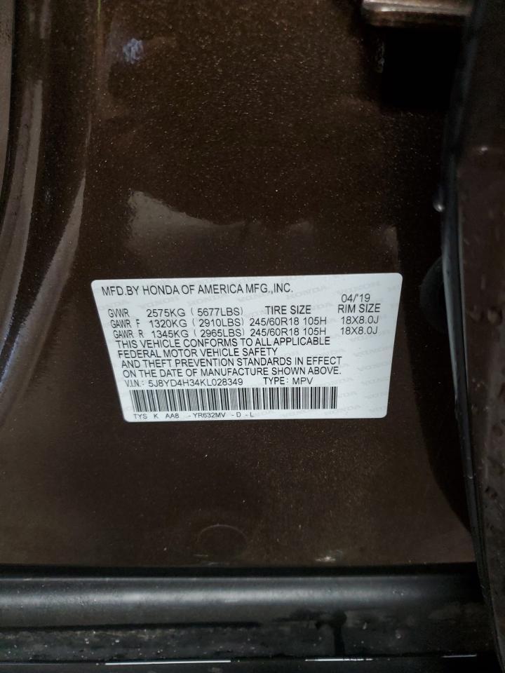 2019 Acura MDX