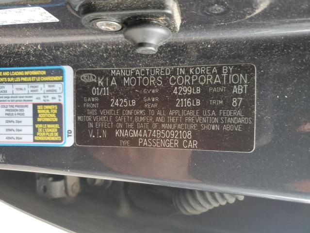 2011 KIA Optima LX