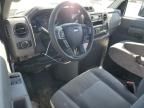 2021 Ford Econoline E450 Super Duty Cutaway Van
