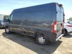 2021 Dodge RAM Promaster 2500 2500 High