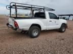 2005 Toyota Tacoma
