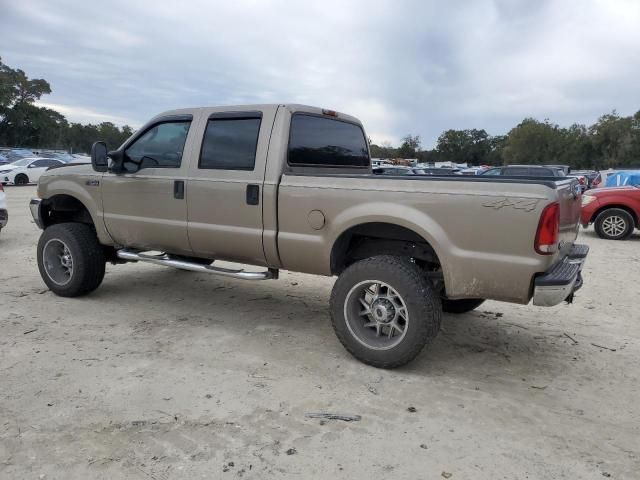 2004 Ford F250 Super Duty