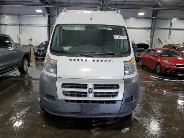 2014 Dodge RAM Promaster 2500 2500 High