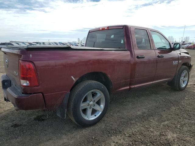 2017 Dodge RAM 1500 ST