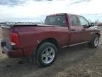 2017 Dodge RAM 1500 ST