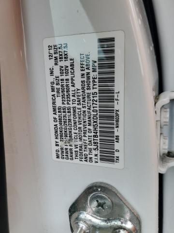 2013 Acura RDX Technology
