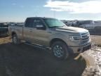 2013 Ford F150 Super Cab