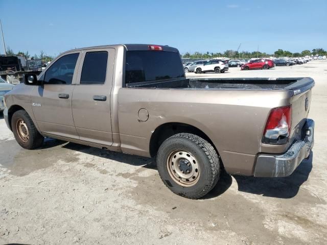 2009 Dodg E RAM 1500