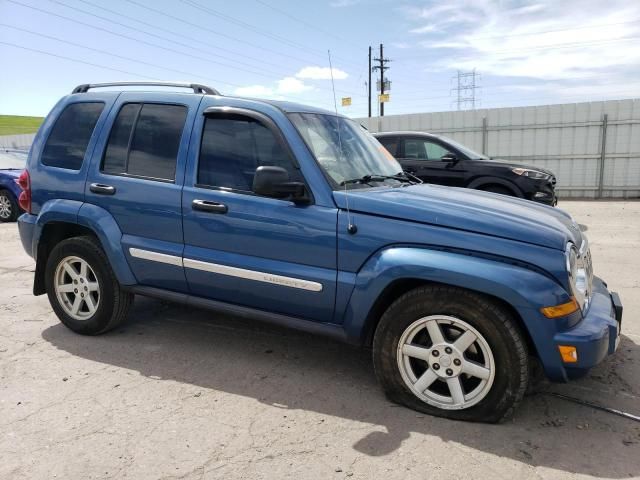 2006 Jeep Liberty Limited